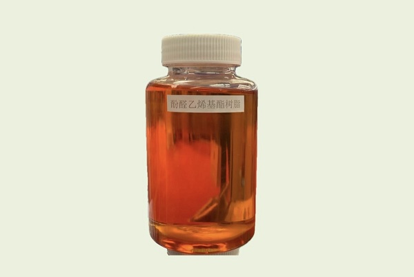 T-151酚醛乙烯基酯樹脂