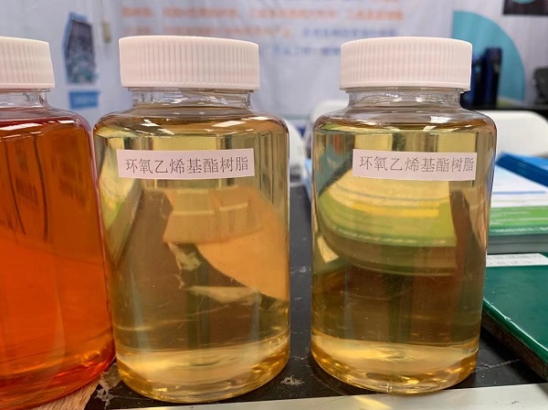 CH-901環(huán)氧乙烯基酯樹(shù)脂