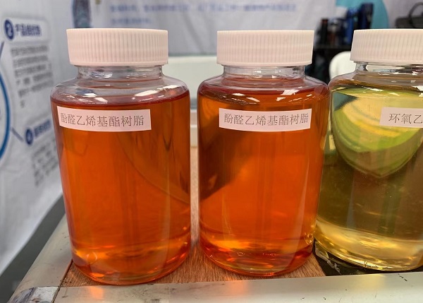 CH-907酚醛乙烯基酯樹(shù)脂