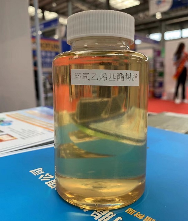 T-3201環氧乙烯基酯樹脂