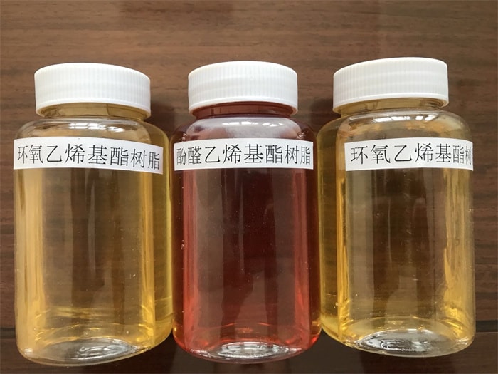 山東富晨樹脂化工有限公司